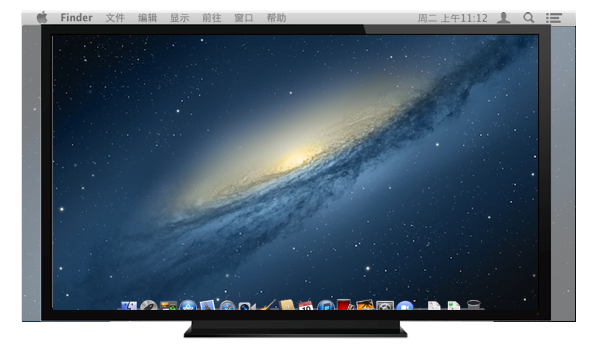 了解有关的过扫描和欠扫描的信息 - Apple 支持
