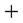 Crosshairs cursor