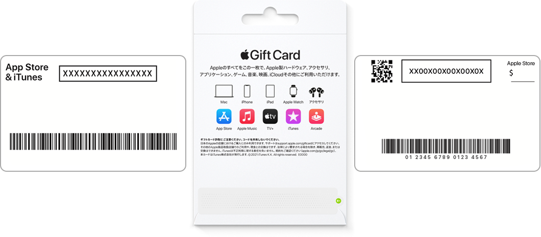 ITunesApple Gift Card ☆100円分☆コード通知のみ☆送料無料☆ 音楽