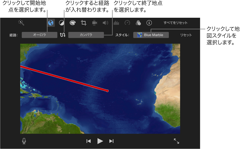 Macのためのimovie アニメートされた旅行地図と背景を追加する