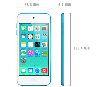 iPod touch（第5 代）- 技术规格(中国)