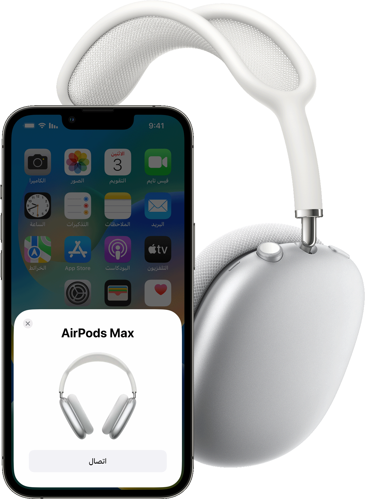Airpods подключаются к айфону. Беспроводные наушники Apple AIRPODS Max. Наушники Эппл Макс беспроводные. Наушники Apple Pro Max. Наушники эпл аирподс Макс.
