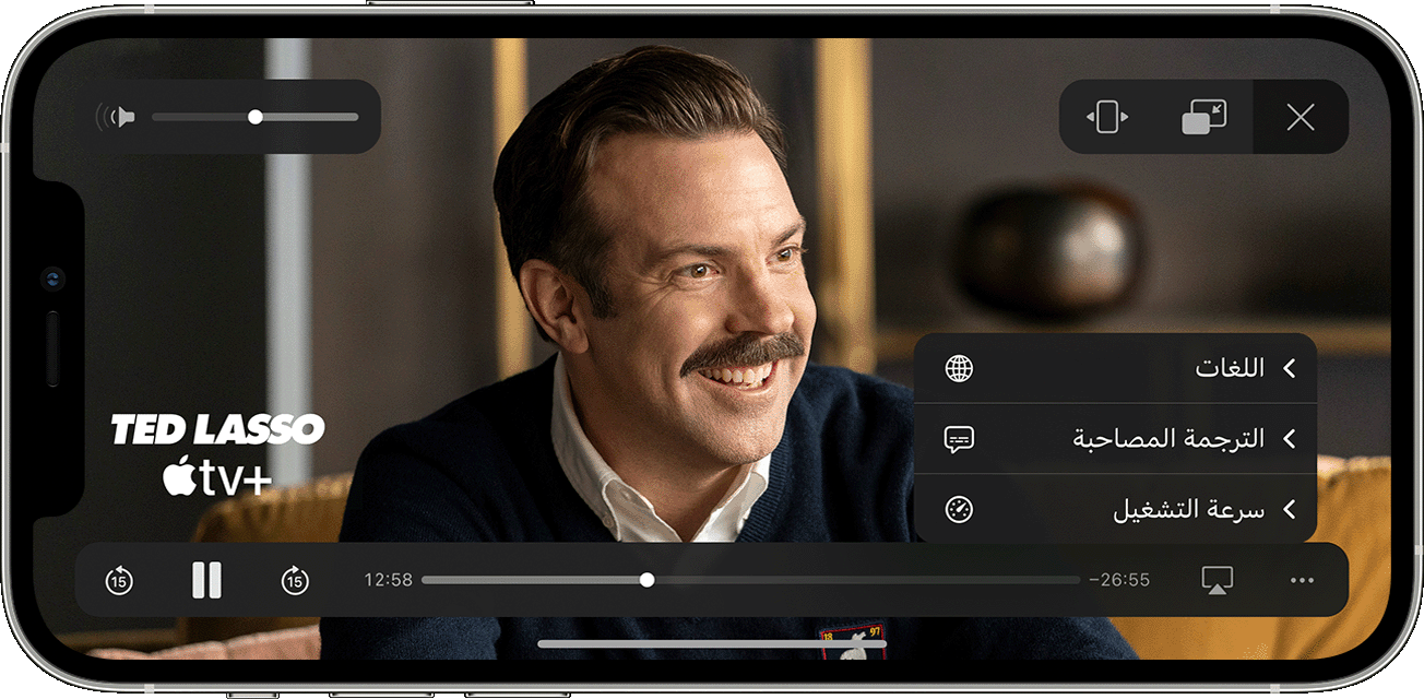 خيارات الترجمة المصاحبة أو اللغات في تطبيق Apple TV على أجهزة iPhone أو iPad أو iPod touch