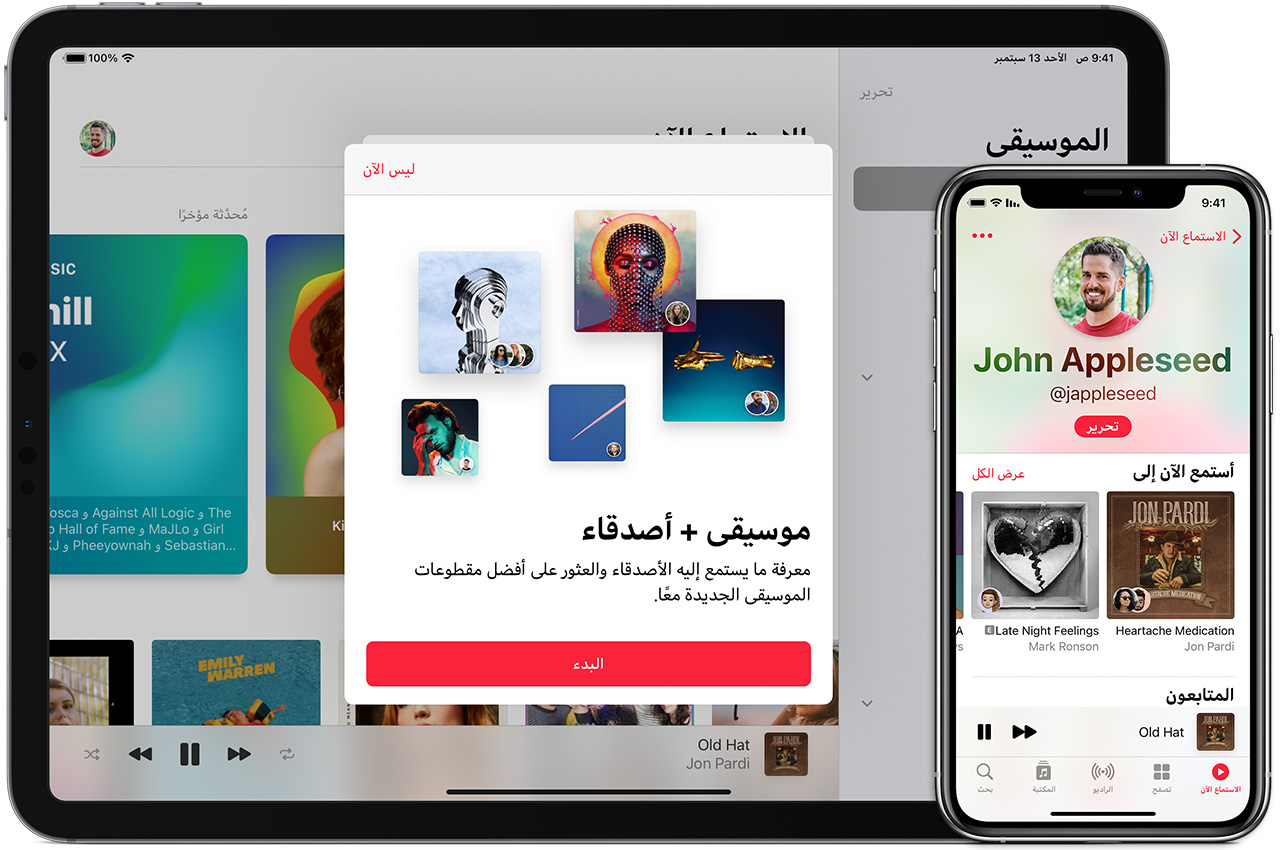 يعرض iPhone الملف التعريفي لأحد المستخدمين في تطبيق Apple Music. ويعرض Mac شاشة 