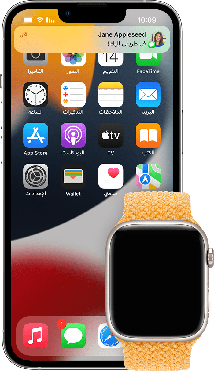 iPhone يعرض إشعارات يتم تلقيها على iPhone بدلاً من Apple Watch