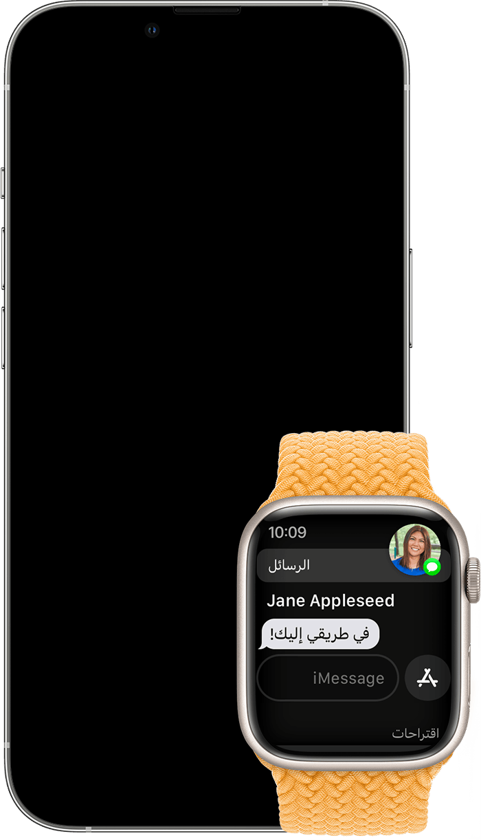 Apple Watch تعرض إشعارات يتم تلقيها على Apple Watch بدلاً من iPhone