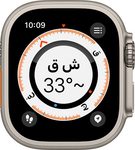 Apple Watch تعرض تطبيق 