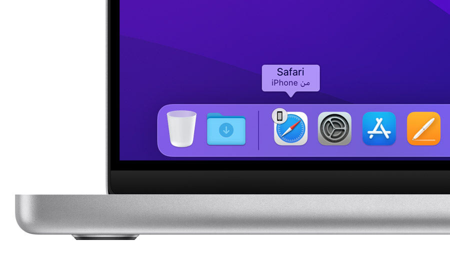 macOS dock يعرض أيقونة تطبيق Safari بتسمية 