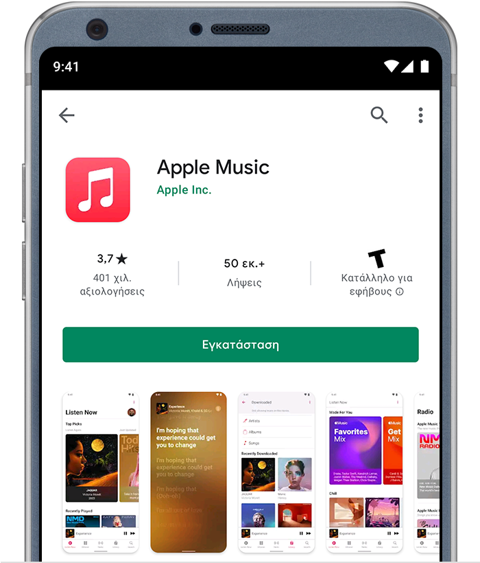 Τηλέφωνο Android που δείχνει την εφαρμογή Apple Music στο Google Play