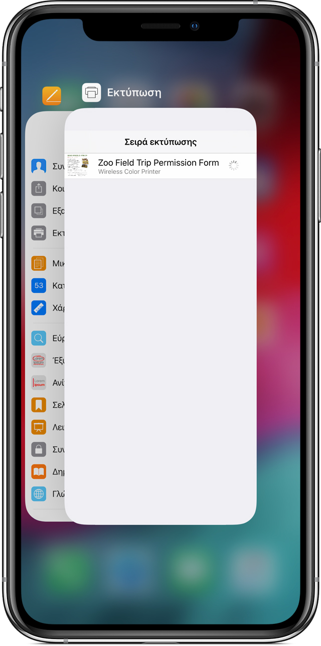 instal the new version for iphoneFotoJet Designer 1.2.7