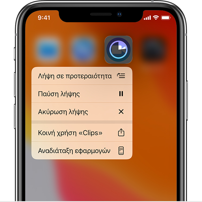 for iphone download ExifTool 12.68 free