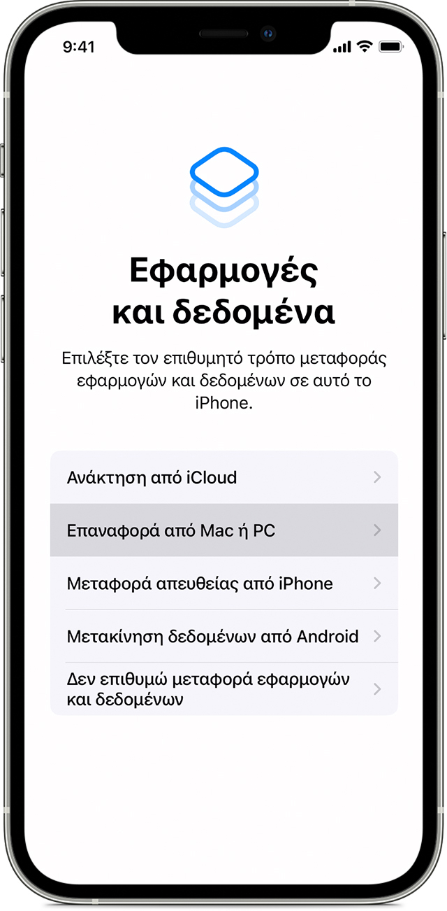 instal the new version for iphoneXMedia Recode 3.5.8.3