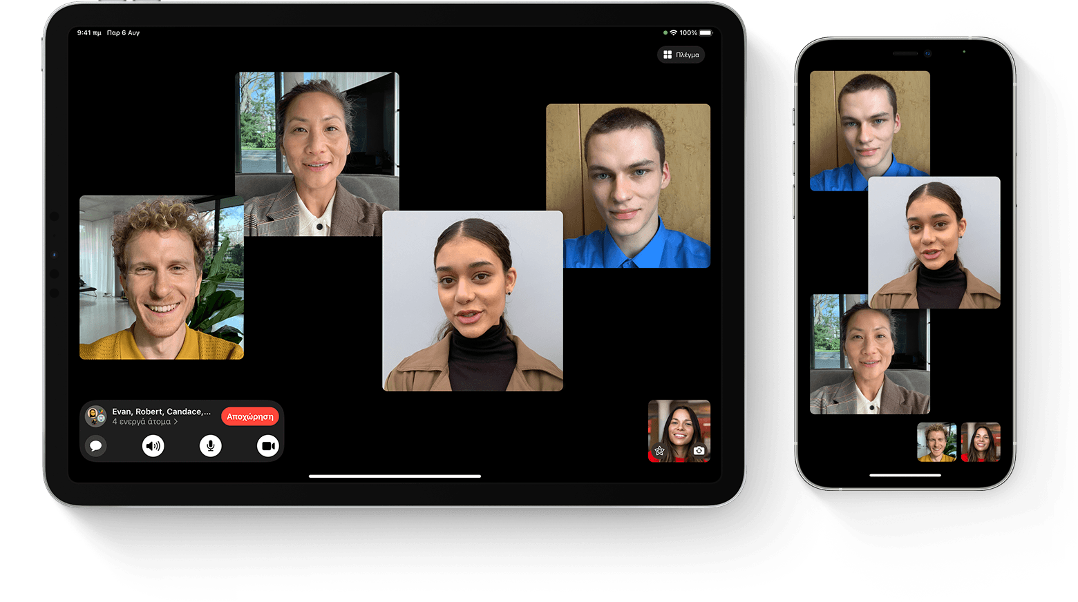 iPhone και iPad που δείχνουν μια κλήση Ομαδικού FaceTime