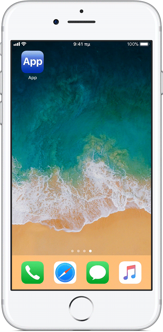 Διαγραφή εφαρμογών από iPhone, iPad και iPod touch - Apple Υποστήριξη