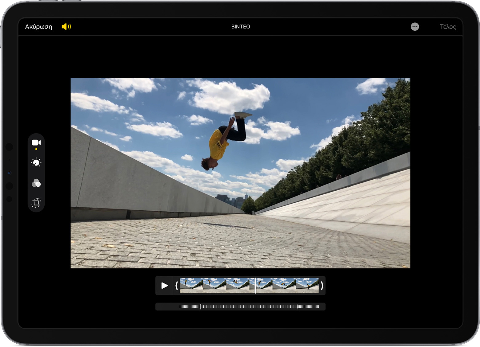 iPad στο οποίο εμφανίζεται η προσαρμογή των ρυθμίσεων αργής κίνησης ενός βίντεο