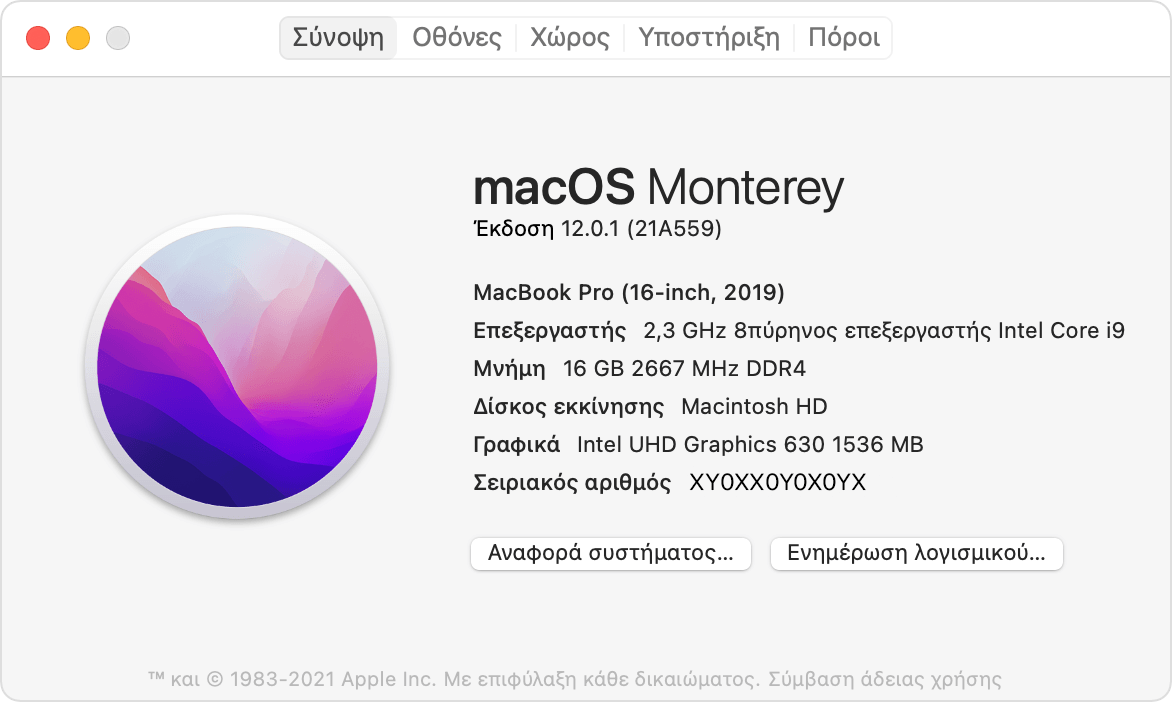 several macos monterey features intelbased macs