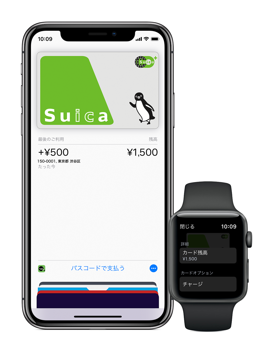 Use Suica or PASMO cards on iPhone or Apple Watch in Japan