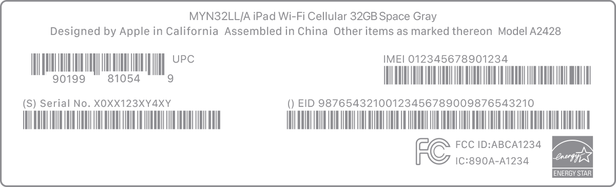 Image of packaging showing serial number