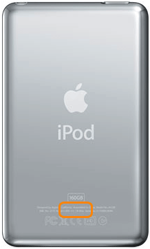 iPod: How to find the serial number