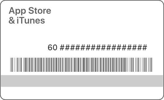 Tarjeta de regalo con el número de serie arriba del código de barras.