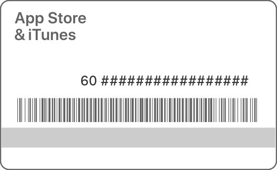 itunes card serial number