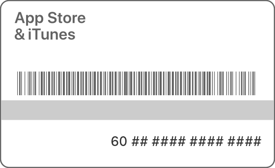 Card cadou cu număr de serie plasat în dreapta jos.