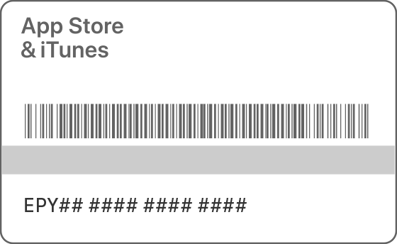 Tarjeta de regalo con el número de serie en la parte inferior izquierda.