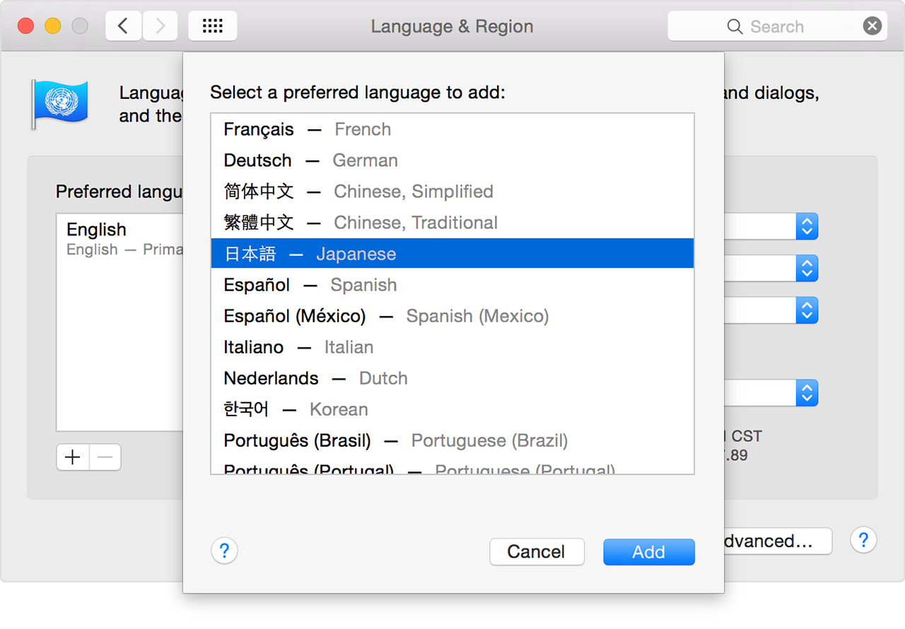 Select a preferred language dialog
