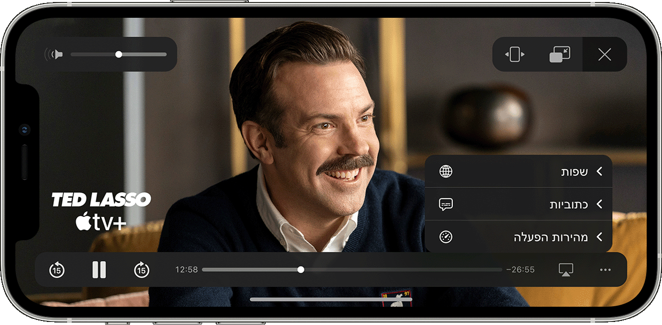 האפשרויות 'כתוביות' או 'שפות' באפליקציה Apple TV ב-iPhone, ב-iPad או ב-iPod touch
