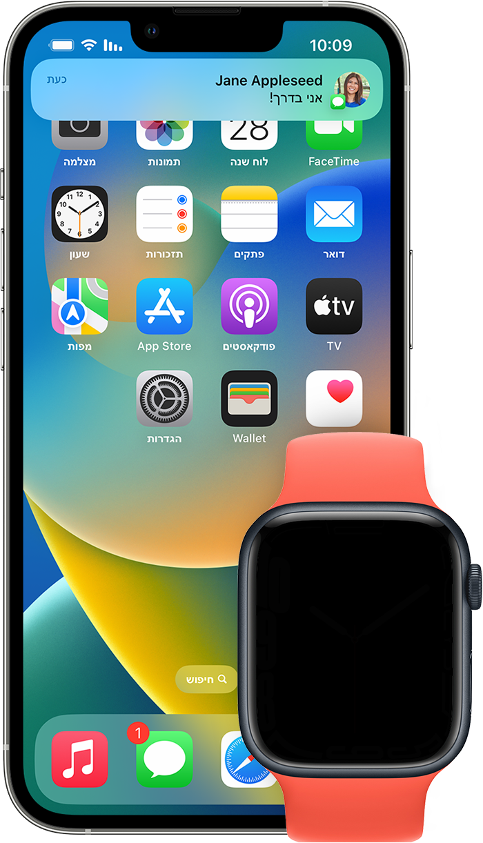 iPhone מציג עדכונים שמגיעים אל iPhone במקום אל Apple Watch