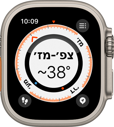 שימוש במצפן ב-Apple Watch - Apple Support
