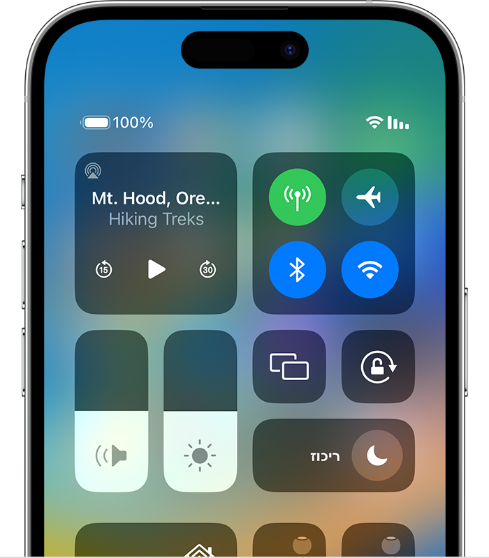 שימוש ב-AirPlay להזרמת שמע - Apple Support