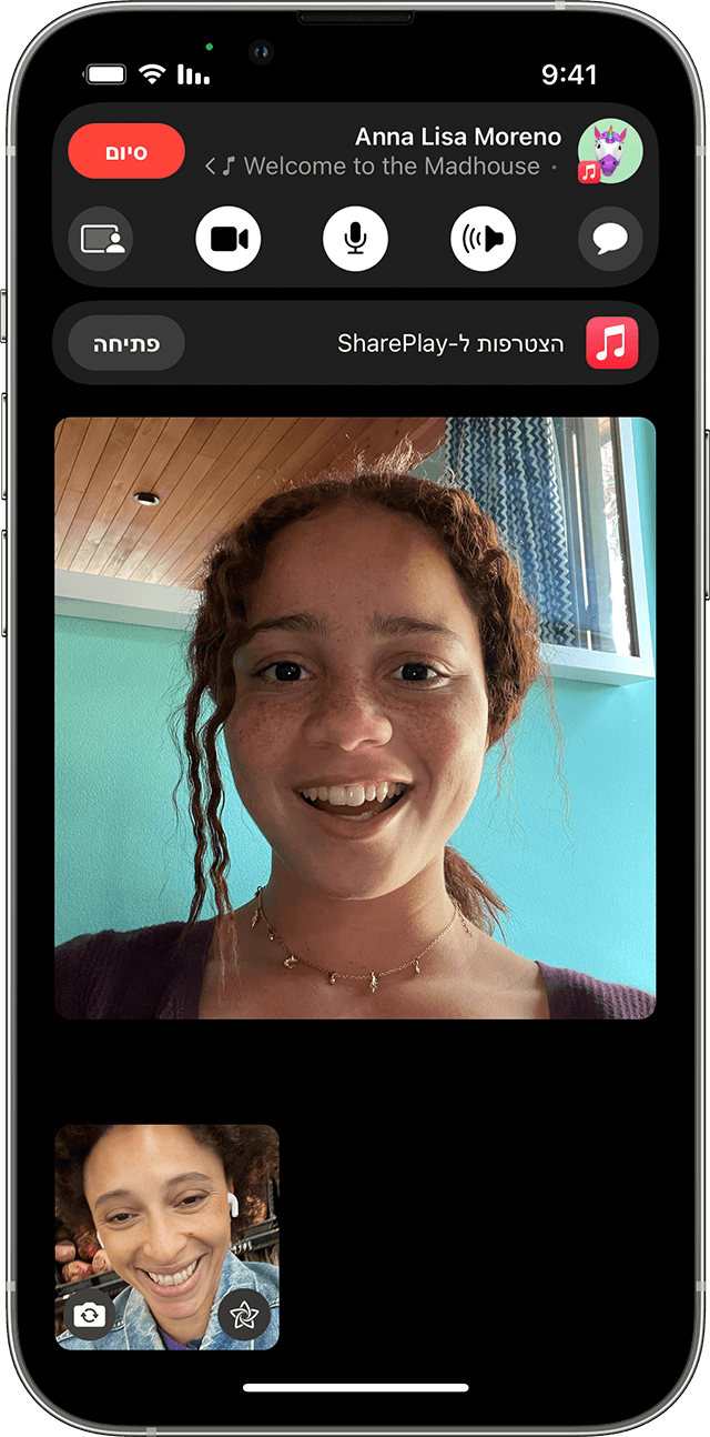 iPhone המציג את 'הצטרפות ל-SharePlay' בשיחת FaceTime