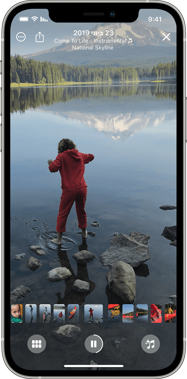 זיכרון 'תמונות' ב-iPhone מופעל על גבי המסך כשהלחצנים והאפשרויות מוצגים