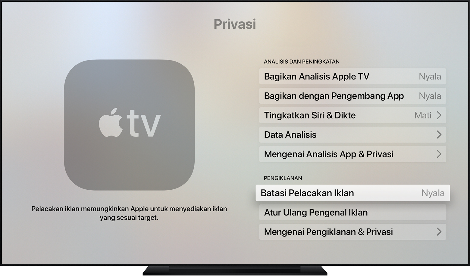 Как удалить фото apple tv