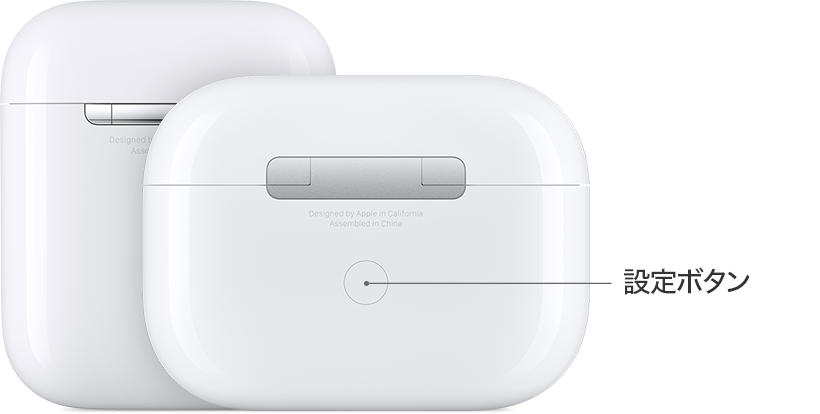 【新品未開封 国内正規品】Apple Air Pods Pro エアーポッズプロ