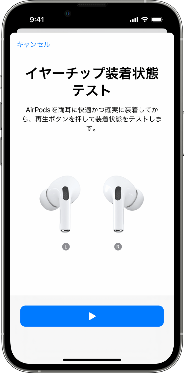 SALE／68%OFF】 AirPods Pro 第二世代 XS イヤーチップ