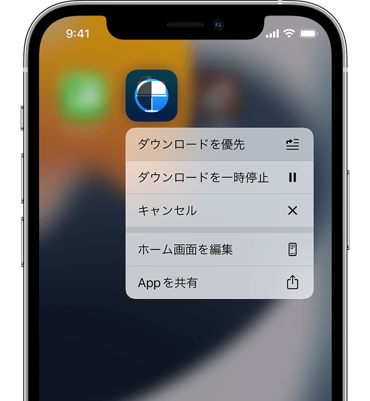 Iphone や Ipad で App をダウンロードまたはアップデートできない場合 Apple サポート 日本