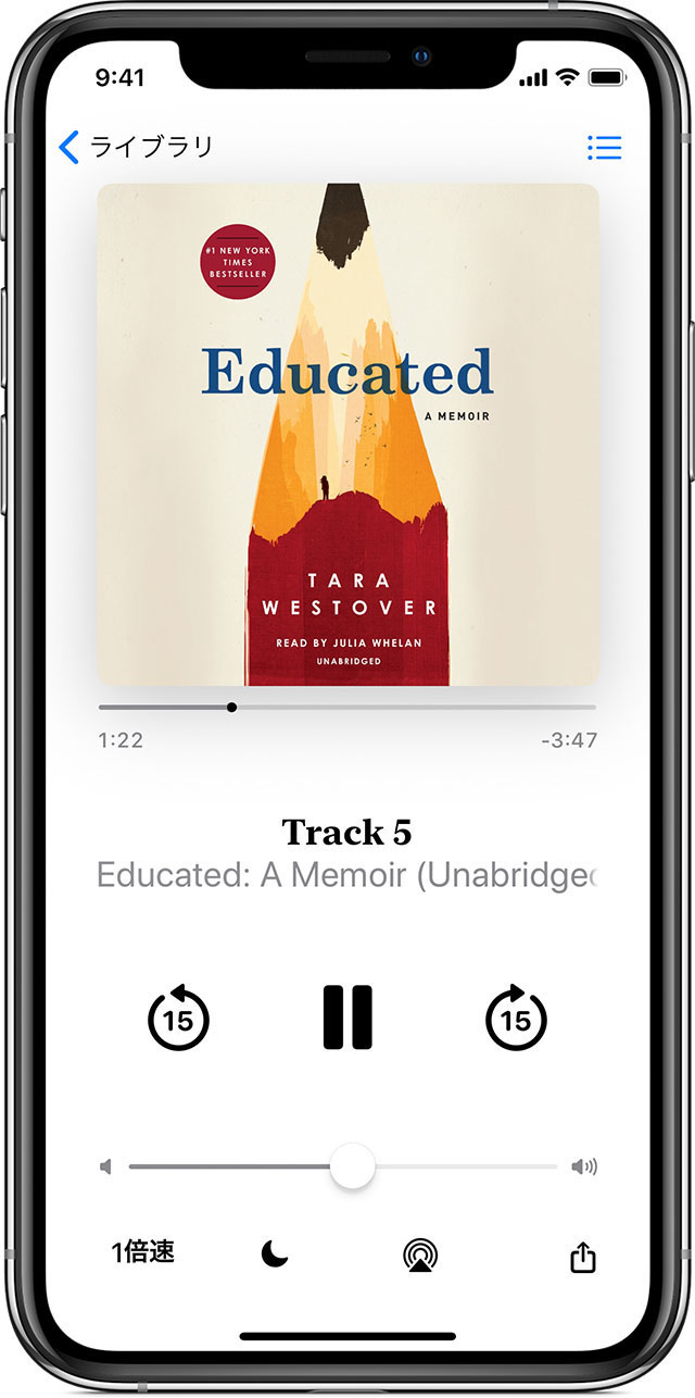 Apple Books でオーディオブックを聴く Apple サポート