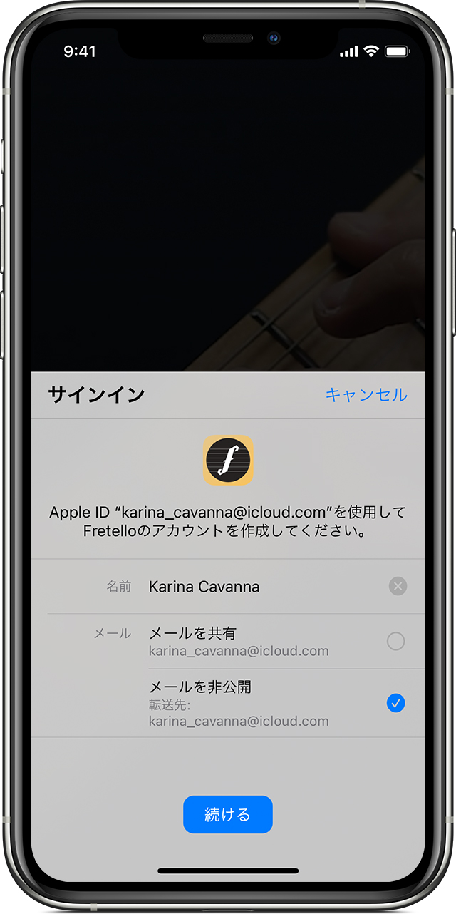 Appleサポートアプリの不具合 Apple コミュニティ