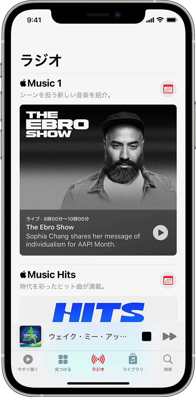 Apple Music App でラジオを聴く Apple サポート 日本