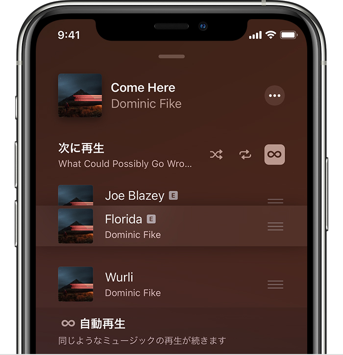 Iphone Ipad Ipod Touch Android デバイスで次に再生する曲をキューに追加する Apple サポート