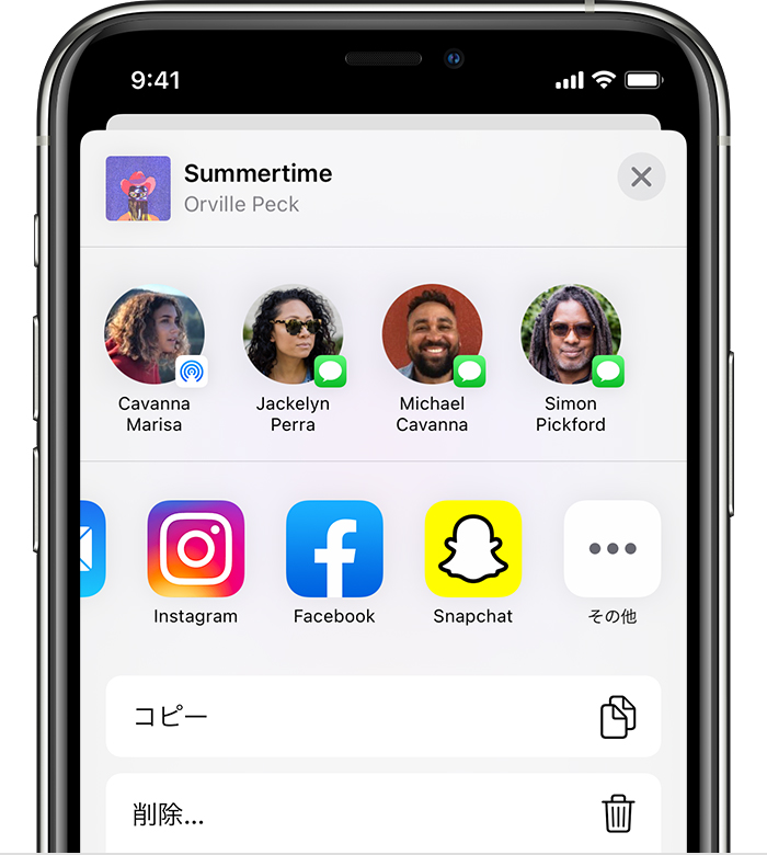 iPhone で共有シートに「Instagram」「Facebook」「Snapchat」が表示されているところ。