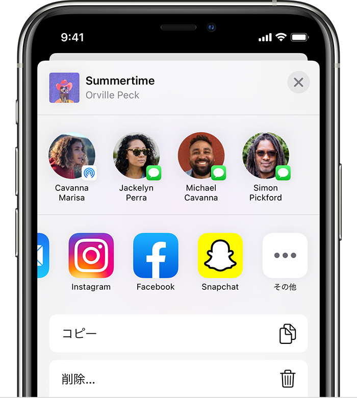 Iphone Ipad Android デバイスで音楽を Facebook Instagram Snapchat と共有する方法 Apple サポート 日本