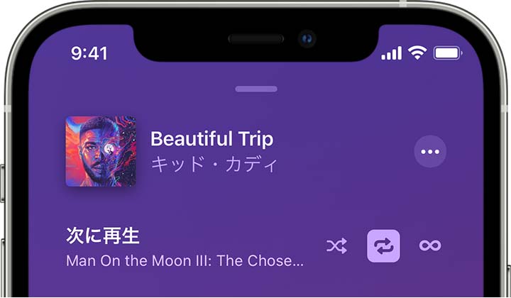 iPhone の「次に再生」画面の上部で「全曲リピート」がオンになっているところ。