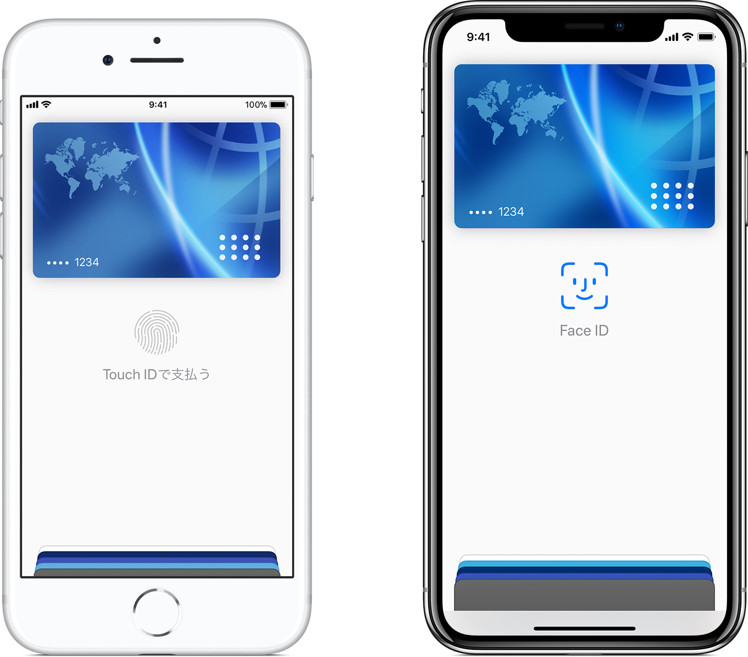 お店、App 内、Web 上で Apple Pay を使う - Apple サポート