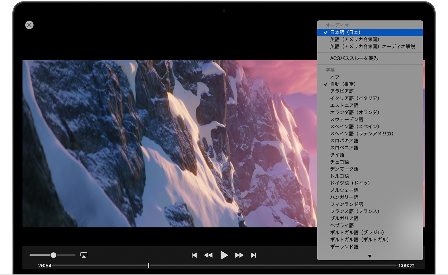 Apple Tv App または Itunes Store の映画やテレビ番組の字幕や音声言語を変更する Apple サポート