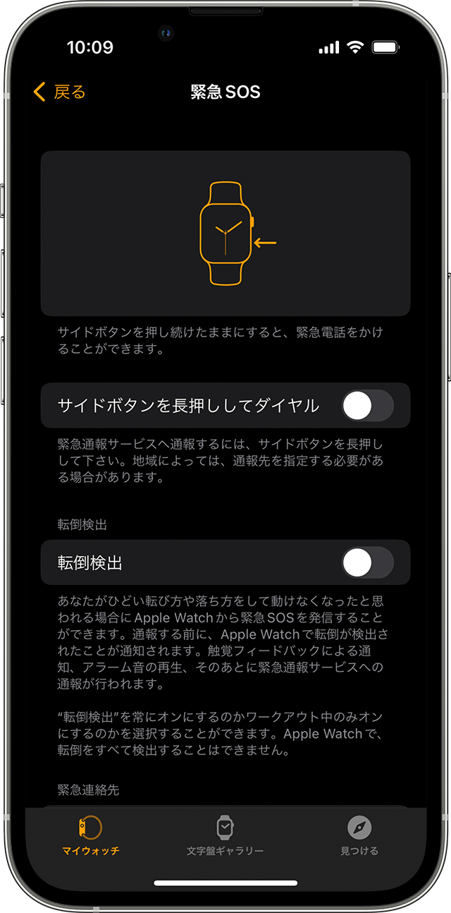 Apple - よろしくお願いします。様【専用】 Apple Store お支払い確認ができませんでした メール