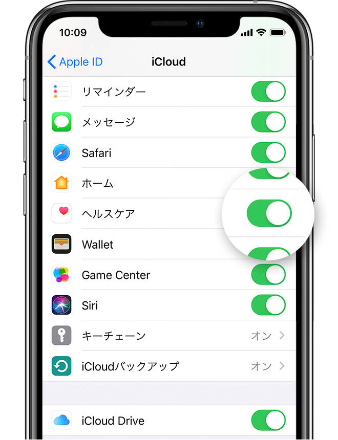 Apple Watch を新しい Iphone とペアリングする方法 Apple サポート 日本