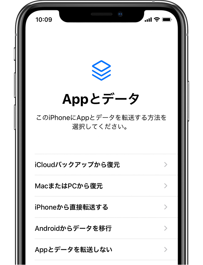 Apple Watch を新しい Iphone とペアリングする方法 Apple サポート 日本
